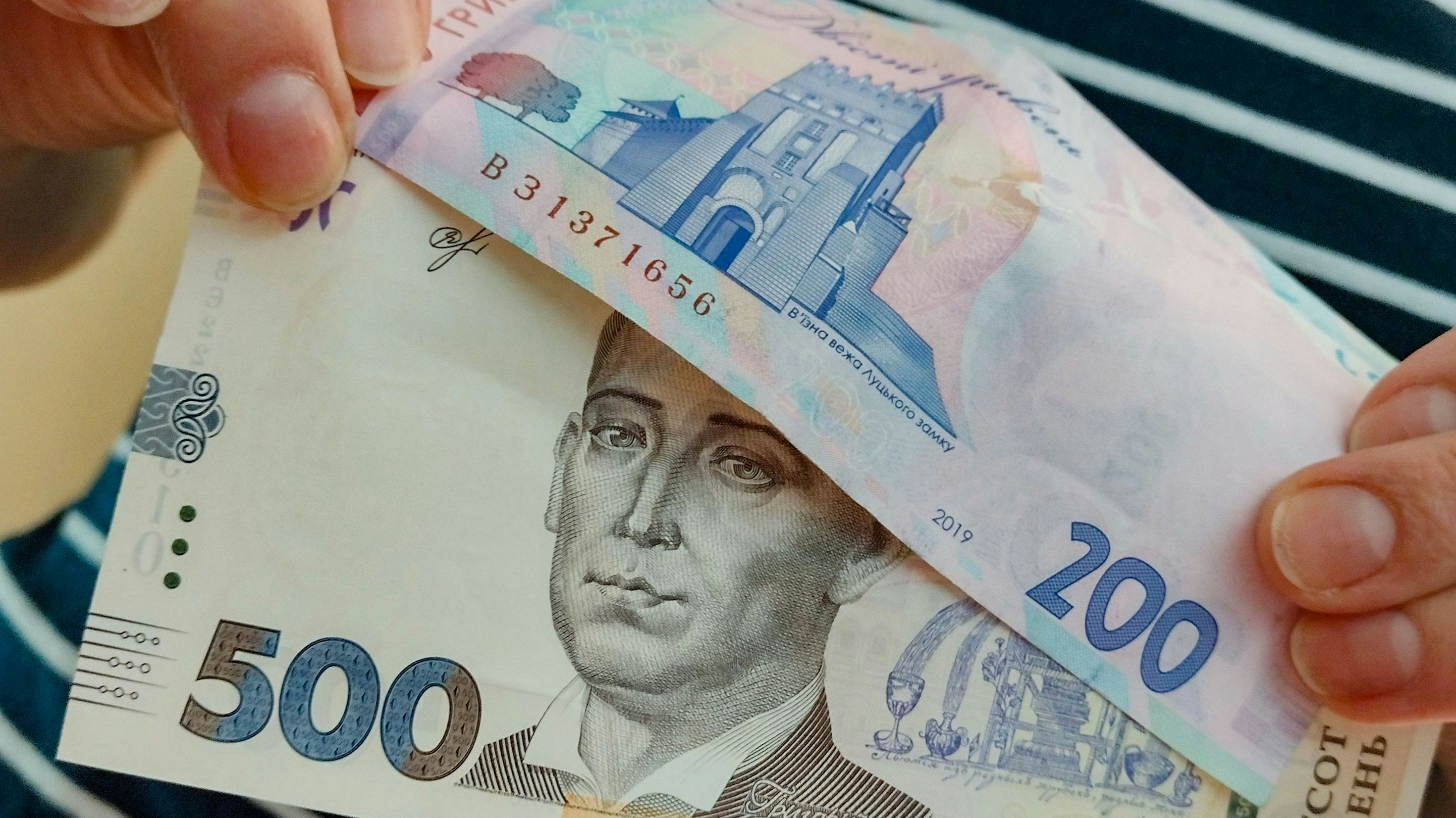 „Hrywna“: Die ukrainische Währung ist in Deutschland nicht gefragt, sie kann nicht eingetauscht werden. Foto: Möller